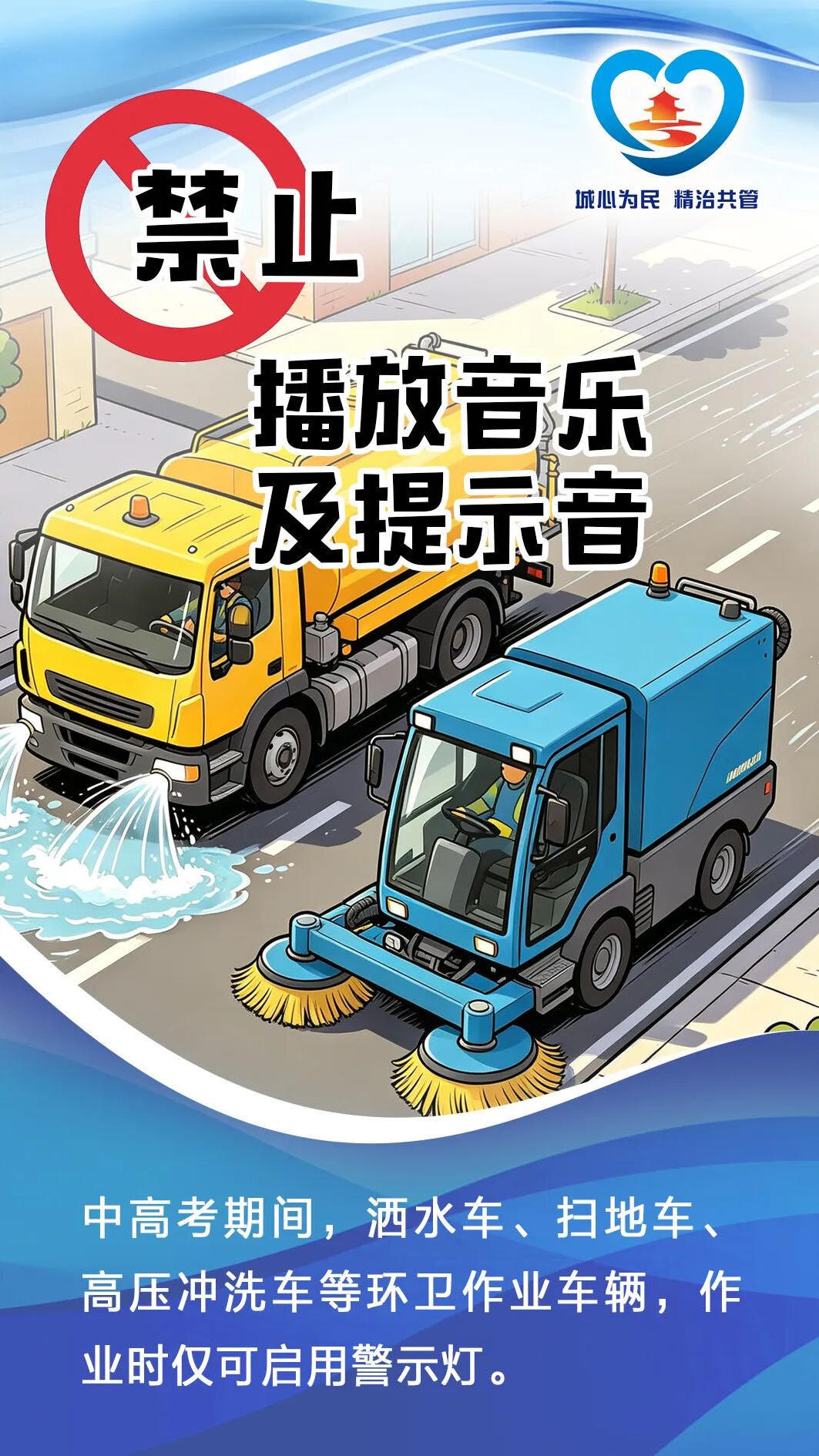 赌球平台推荐