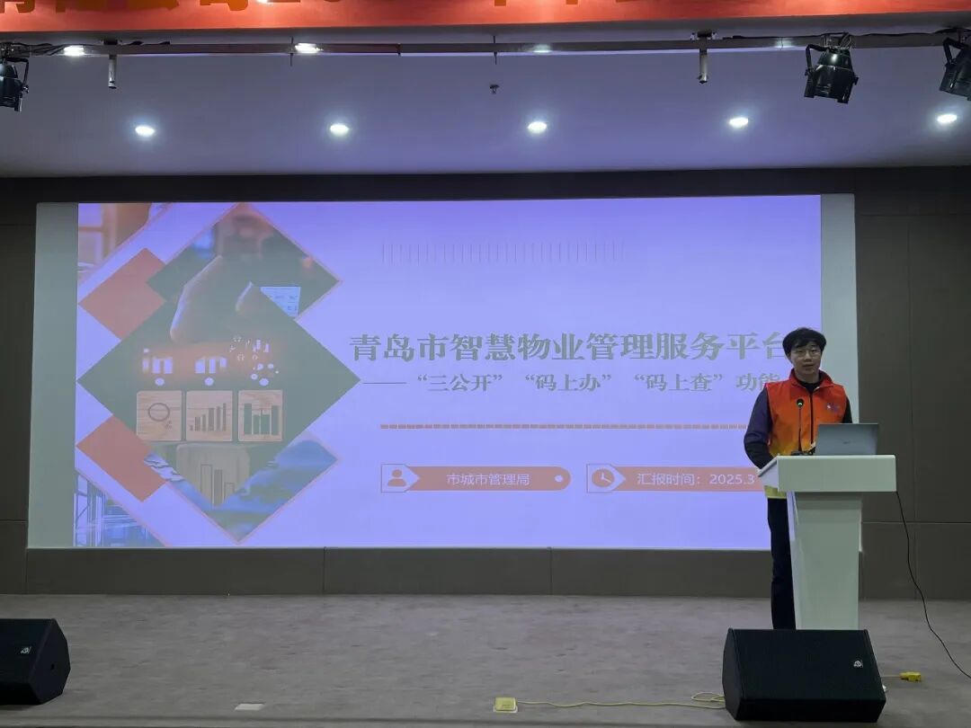 赌球平台推荐