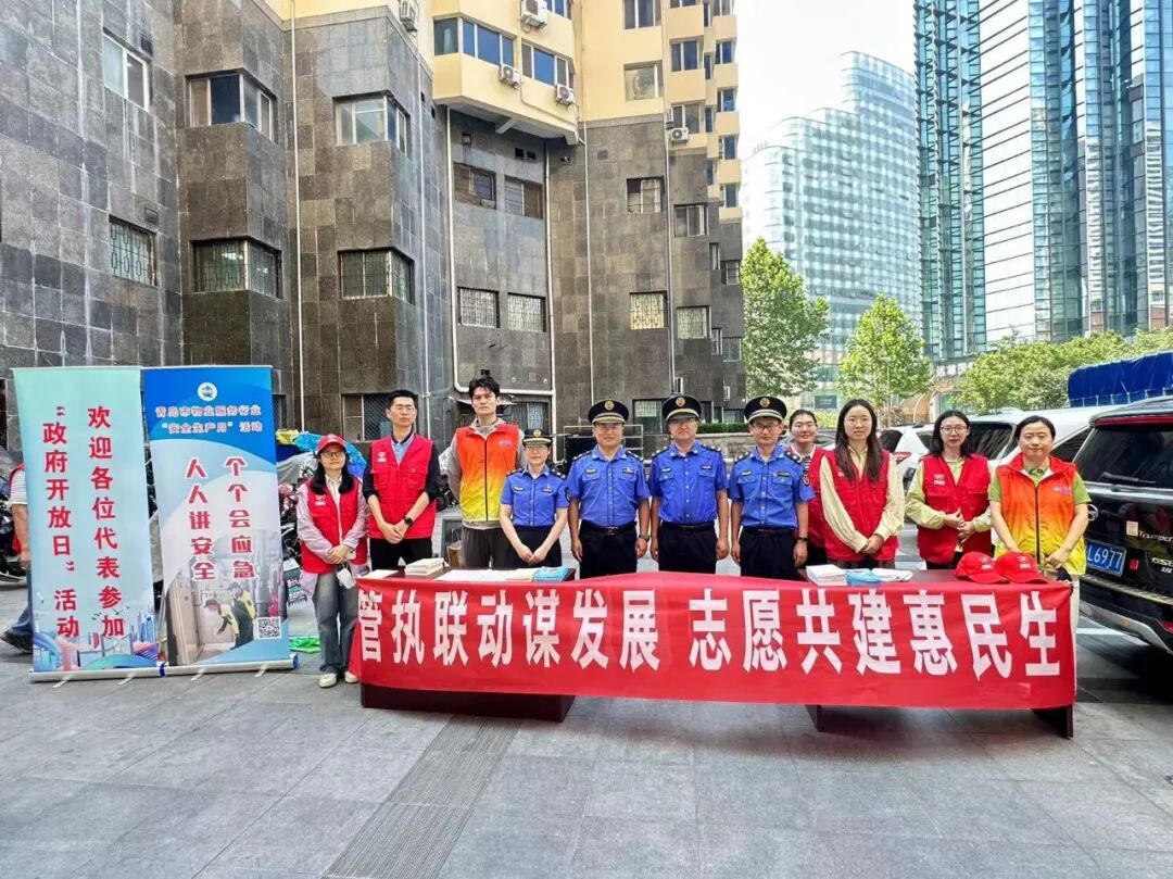 赌球平台推荐