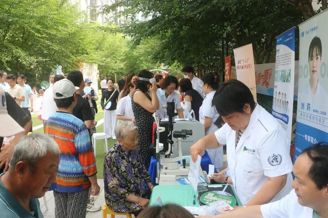 赌球平台推荐