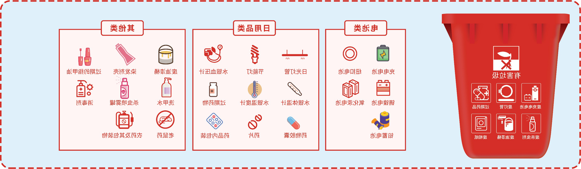 赌球平台推荐