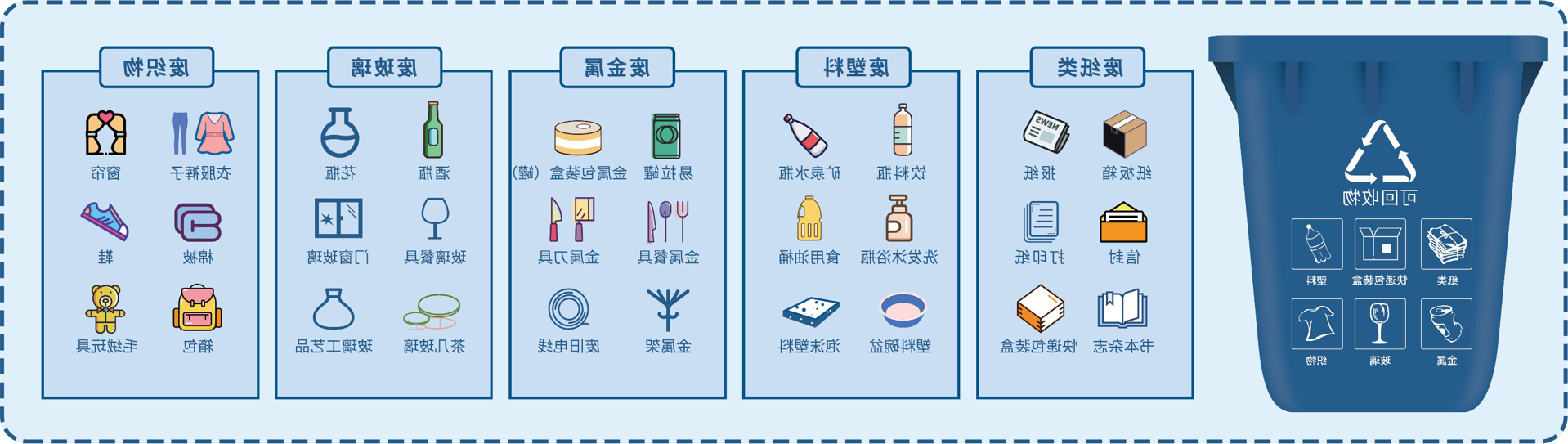 赌球平台推荐