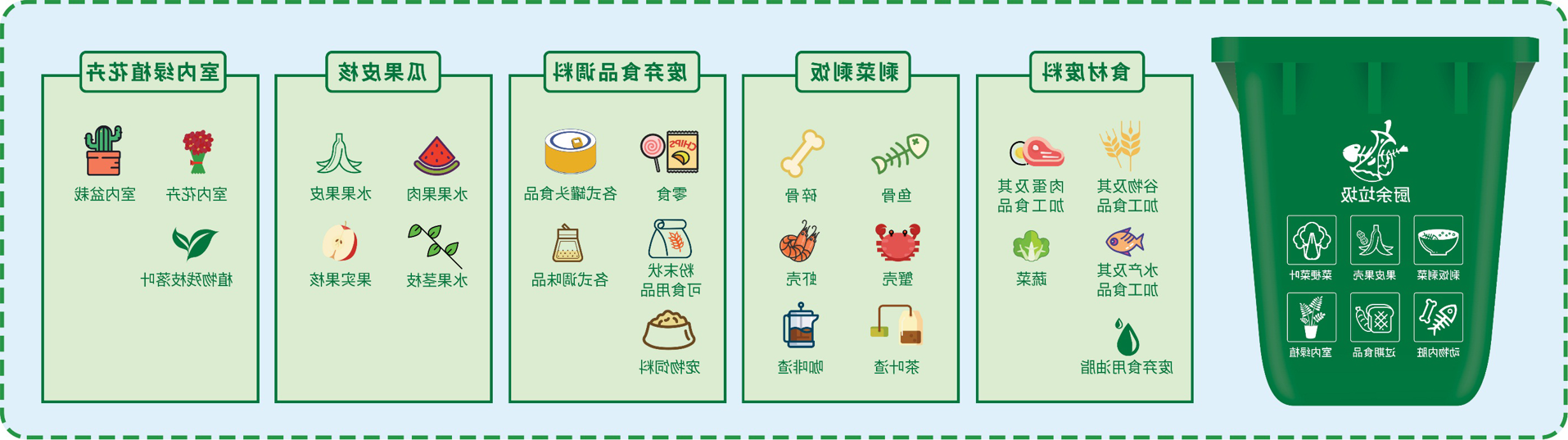 赌球平台推荐