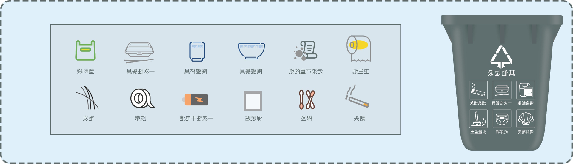 赌球平台推荐
