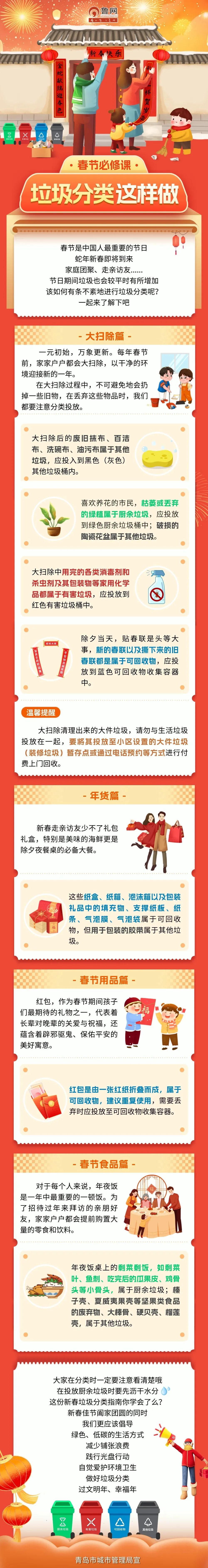 赌球平台推荐