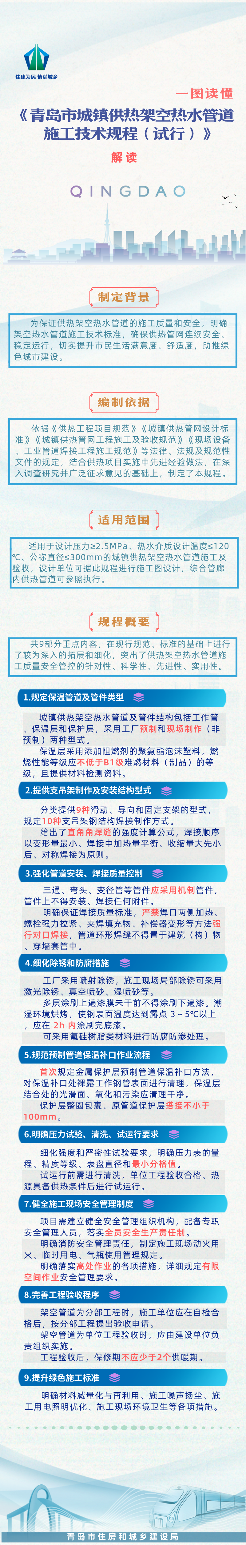 赌球平台推荐