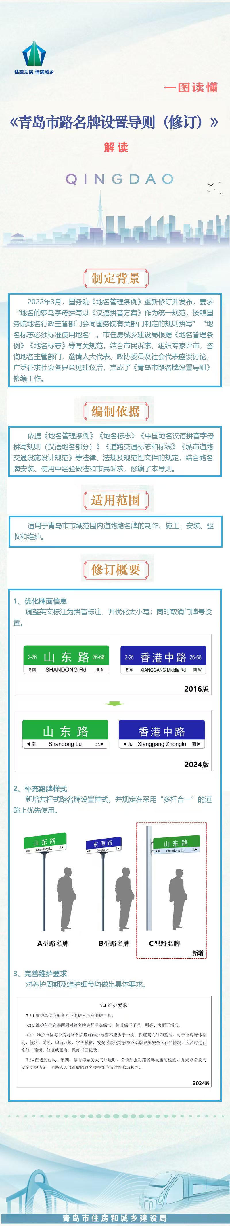 赌球平台推荐
