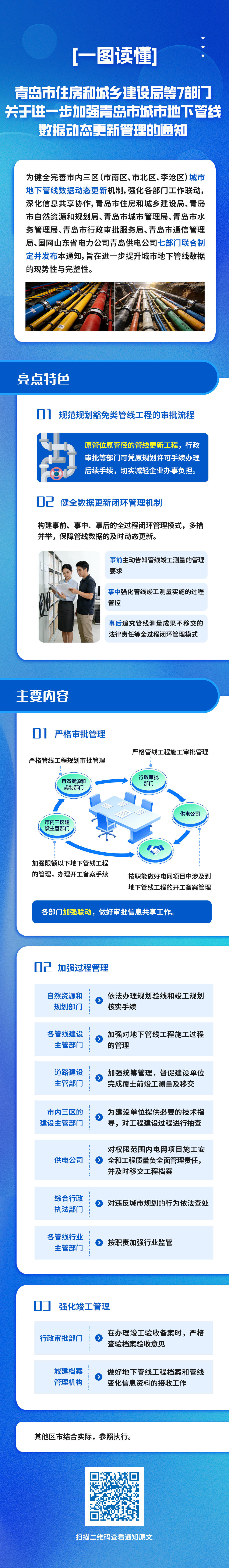 赌球平台推荐