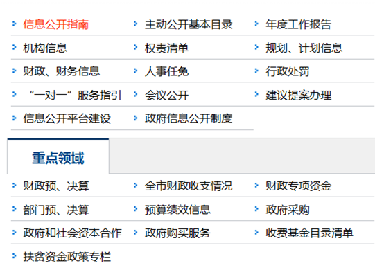赌球平台推荐