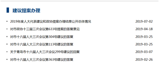 赌球平台推荐