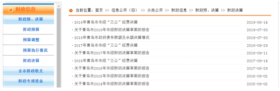 赌球平台推荐