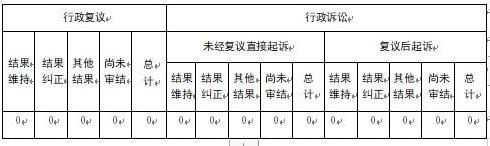 赌球平台推荐