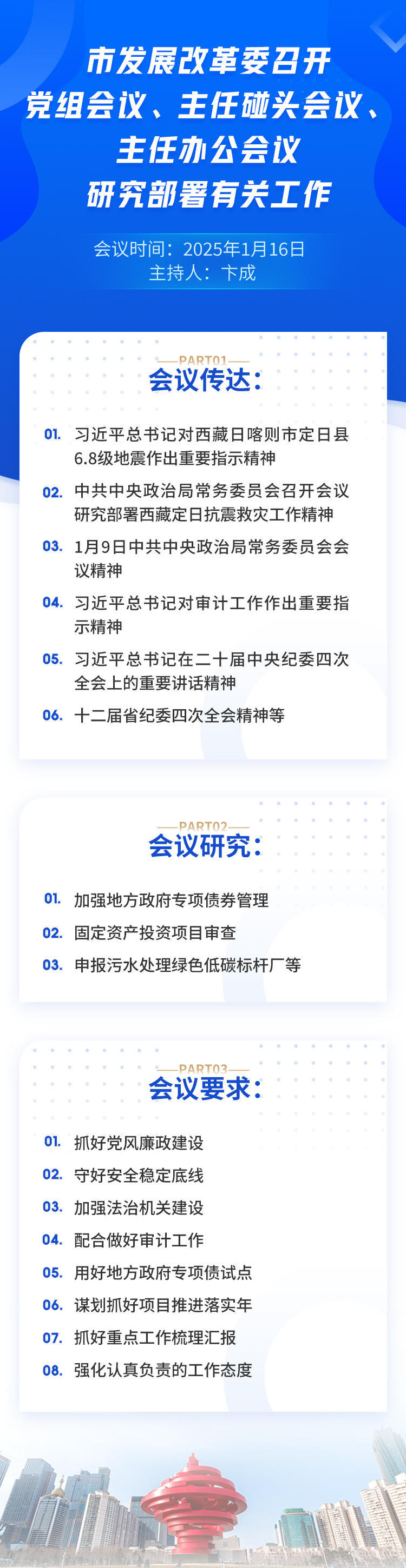 赌球平台推荐