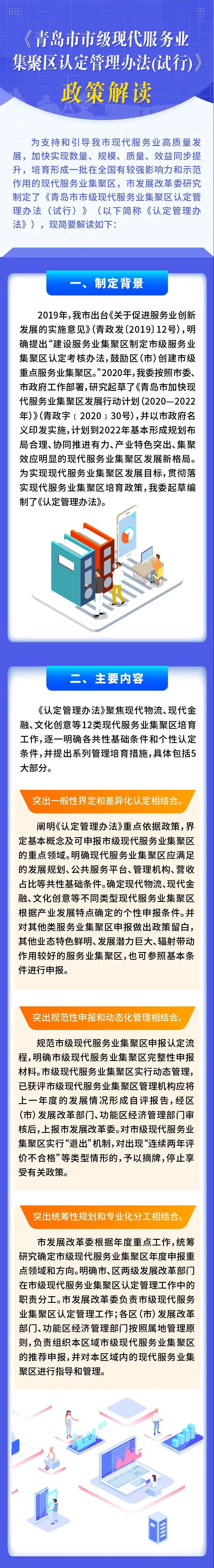 赌球平台推荐