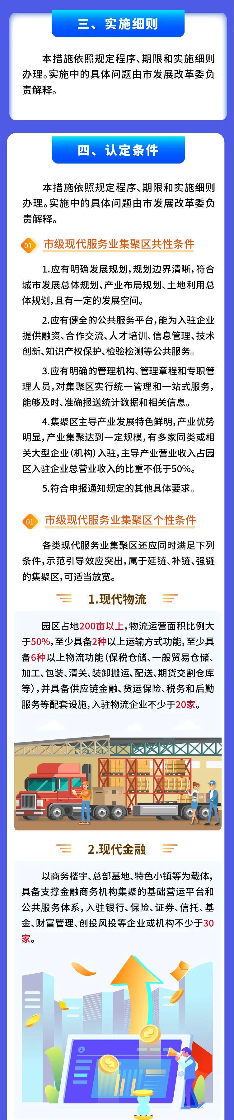 赌球平台推荐