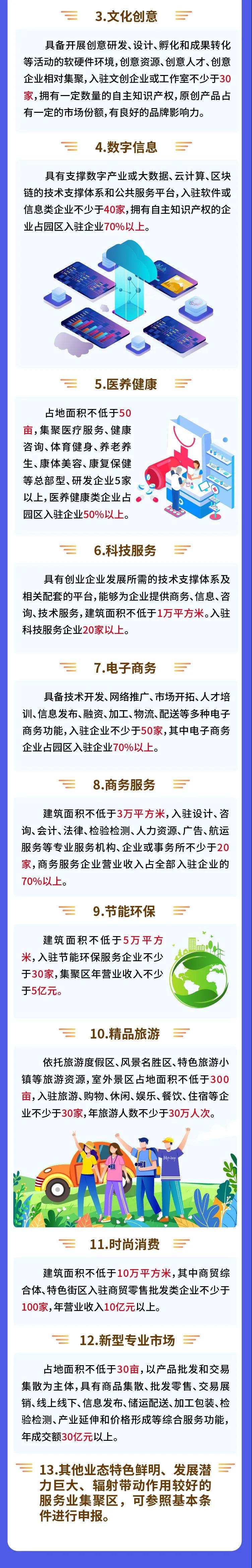 赌球平台推荐