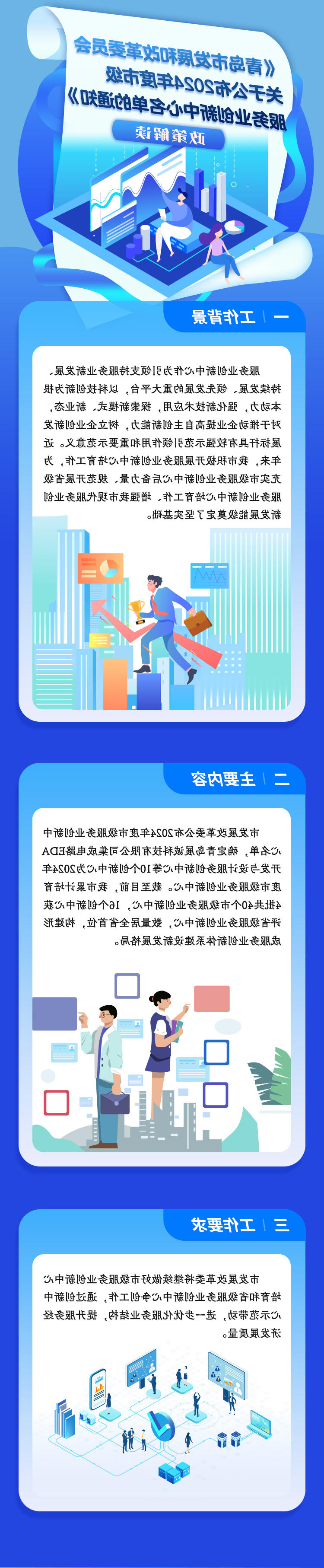 赌球平台推荐