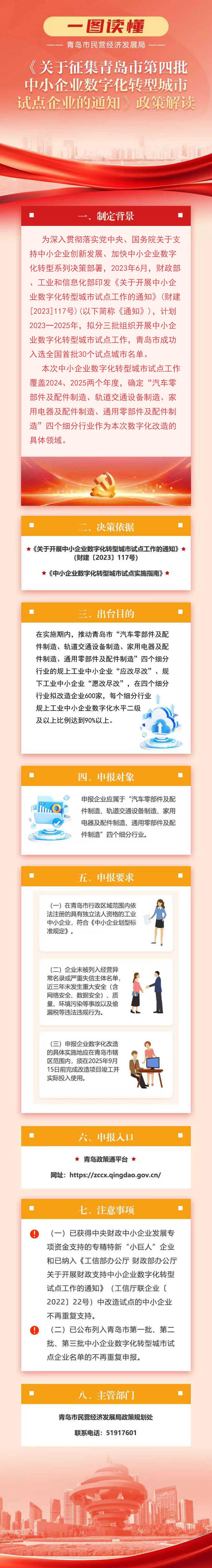 赌球平台推荐