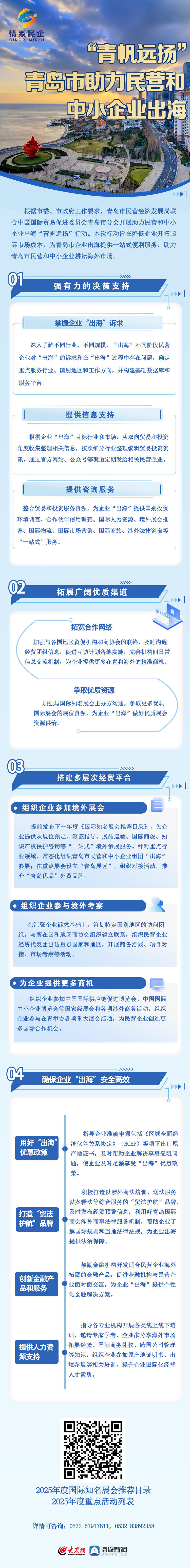 赌球平台推荐