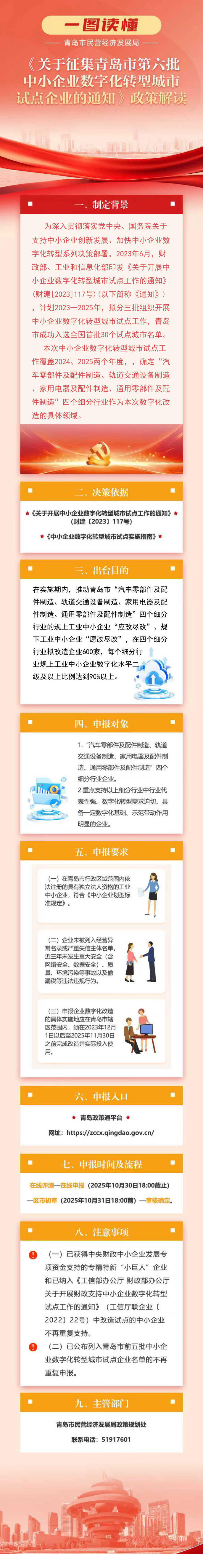 赌球平台推荐