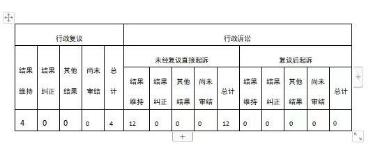赌球平台推荐