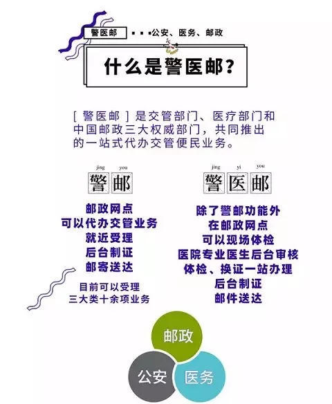 赌球平台推荐