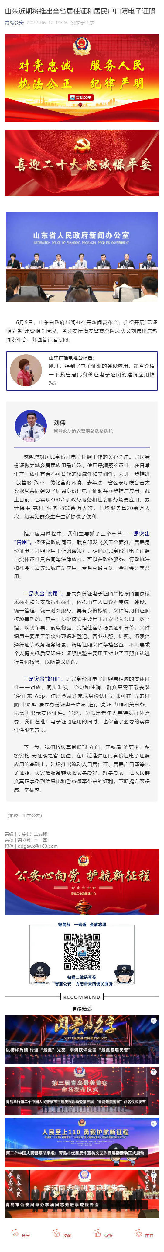 赌球平台推荐