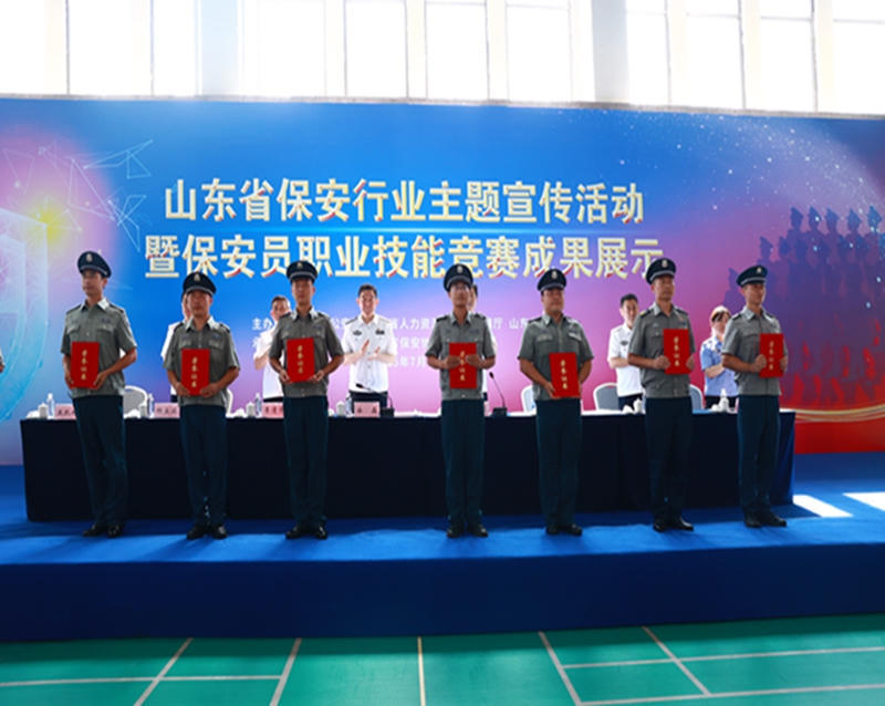 赌球平台推荐
