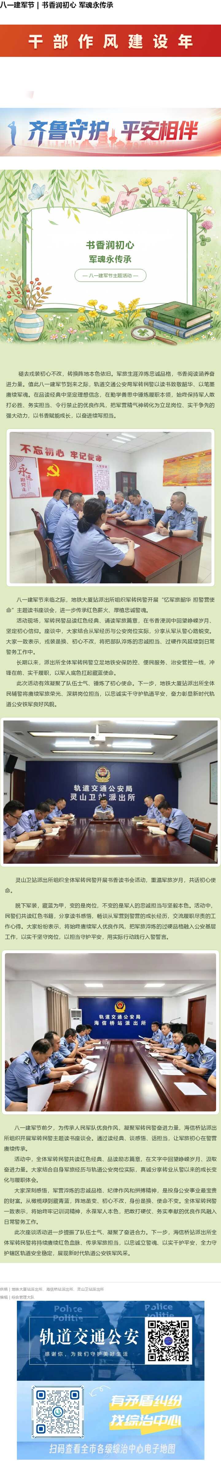 赌球平台推荐