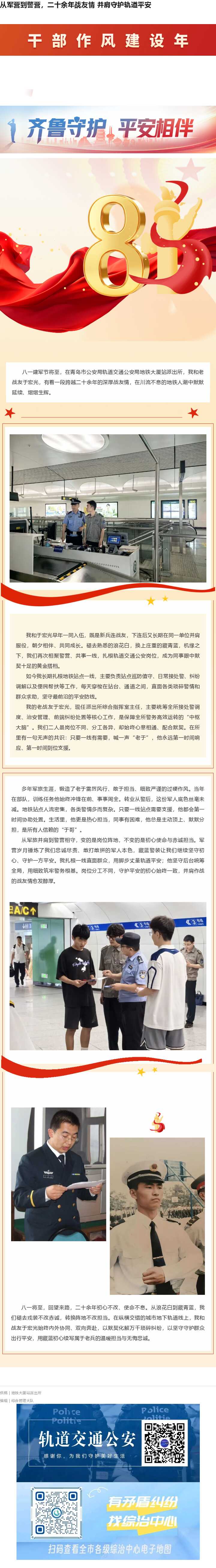赌球平台推荐