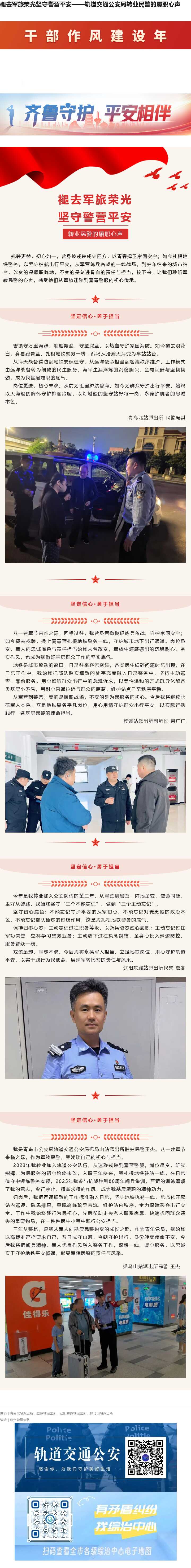 赌球平台推荐
