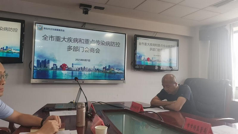 赌球平台推荐