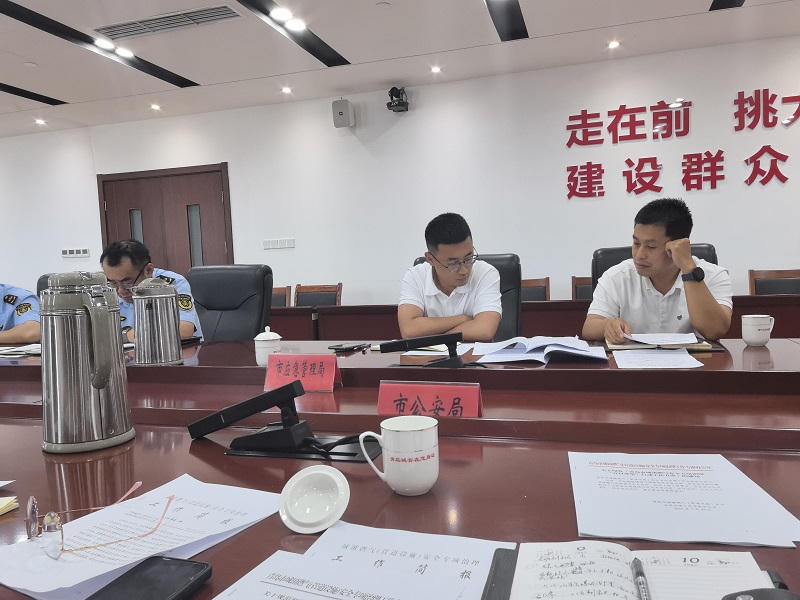 赌球平台推荐