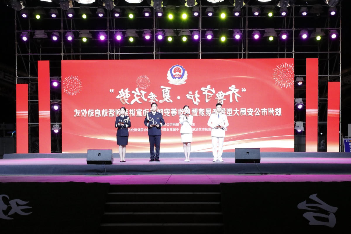 赌球平台推荐
