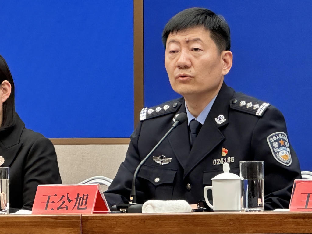 赌球平台推荐
