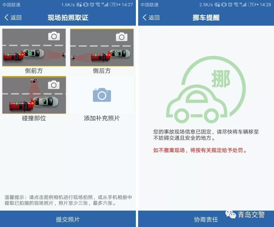 赌球平台推荐