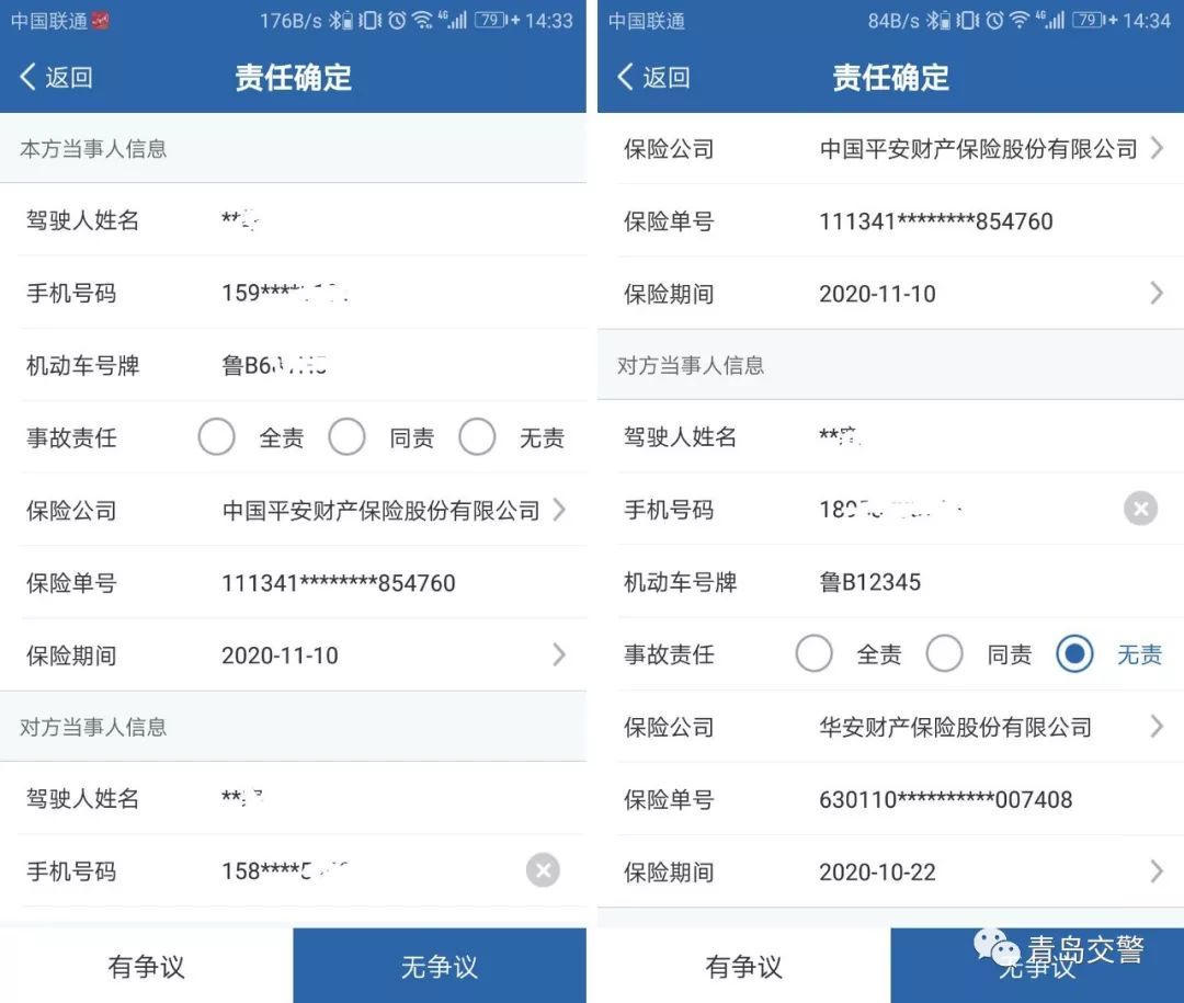 赌球平台推荐