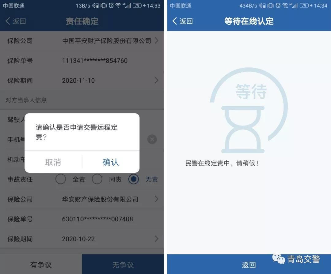 赌球平台推荐