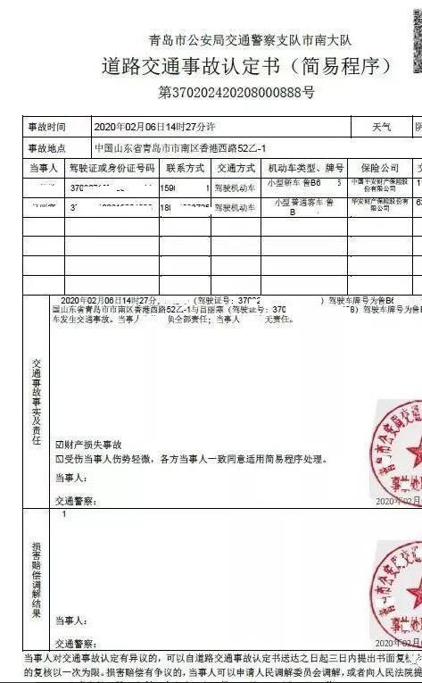 赌球平台推荐