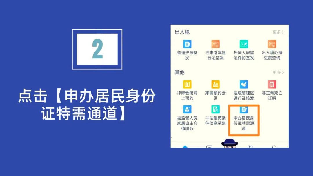 赌球平台推荐