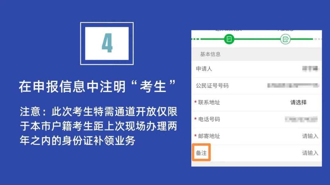 赌球平台推荐