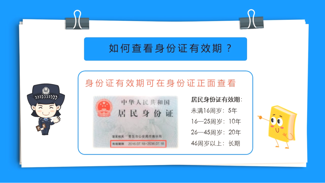 赌球平台推荐