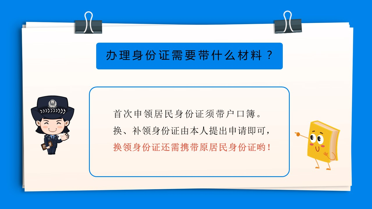 赌球平台推荐