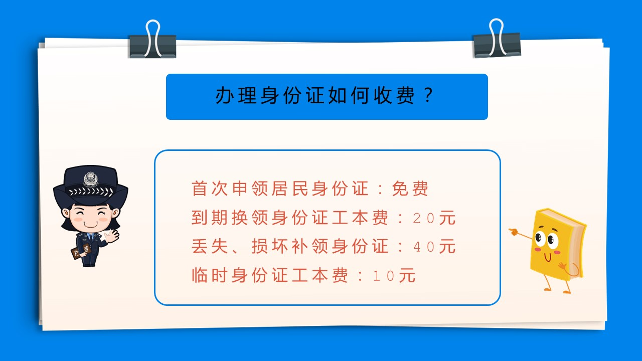赌球平台推荐