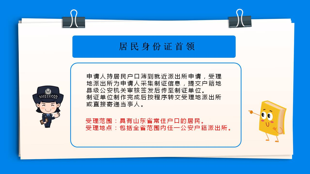 赌球平台推荐