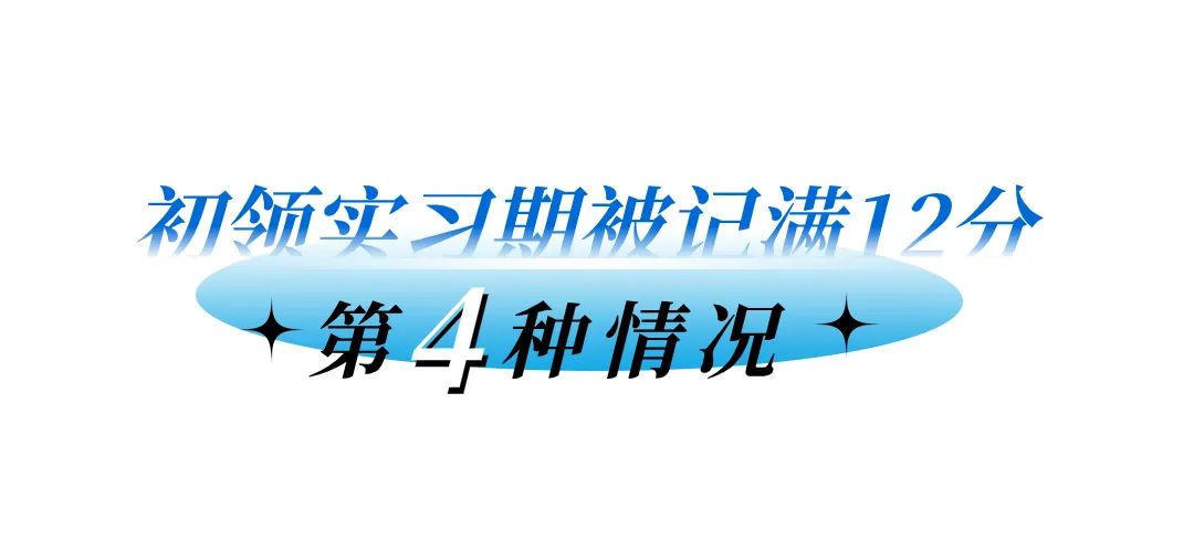 赌球平台推荐
