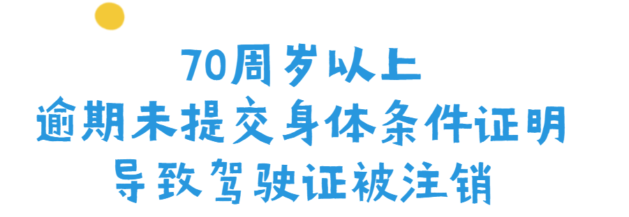赌球平台推荐
