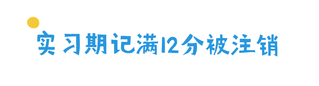 赌球平台推荐