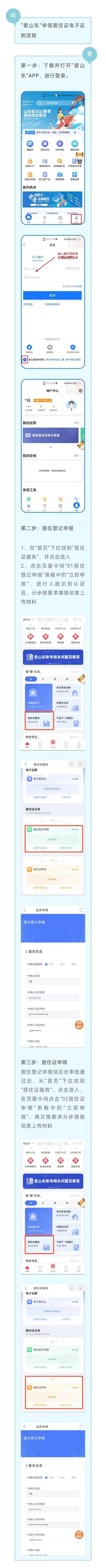 赌球平台推荐