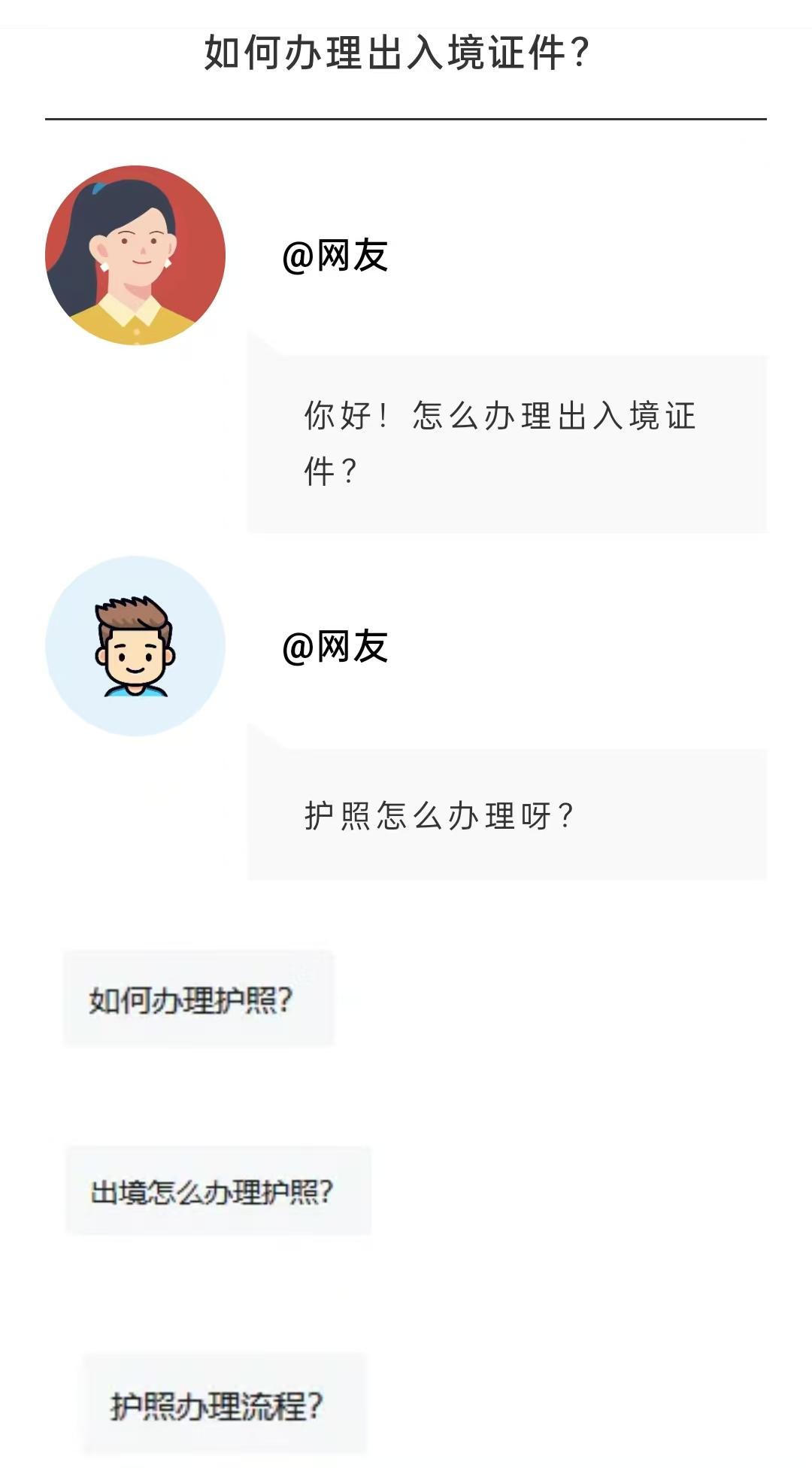 赌球平台推荐